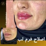 دکتر ناهید ذاکر