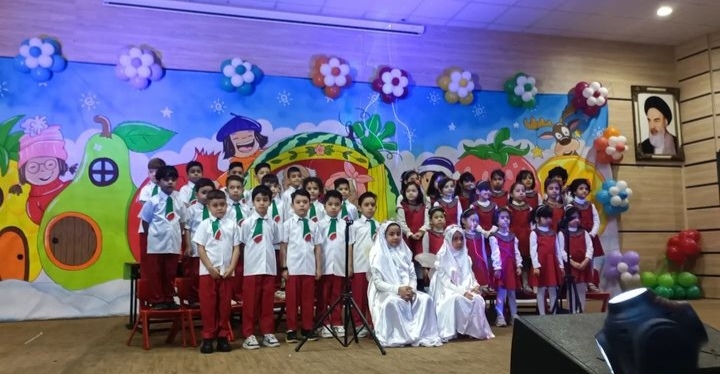 مهد کودک البرز