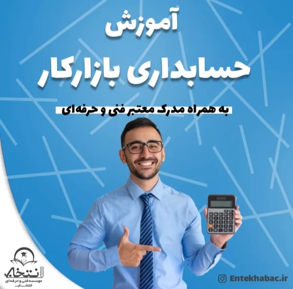 أضيفت من قبل <br> امیر