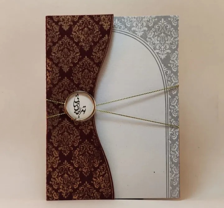 کارت عروسی ساینا