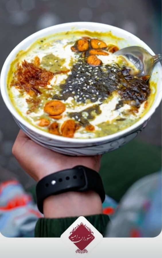 رستوران امید