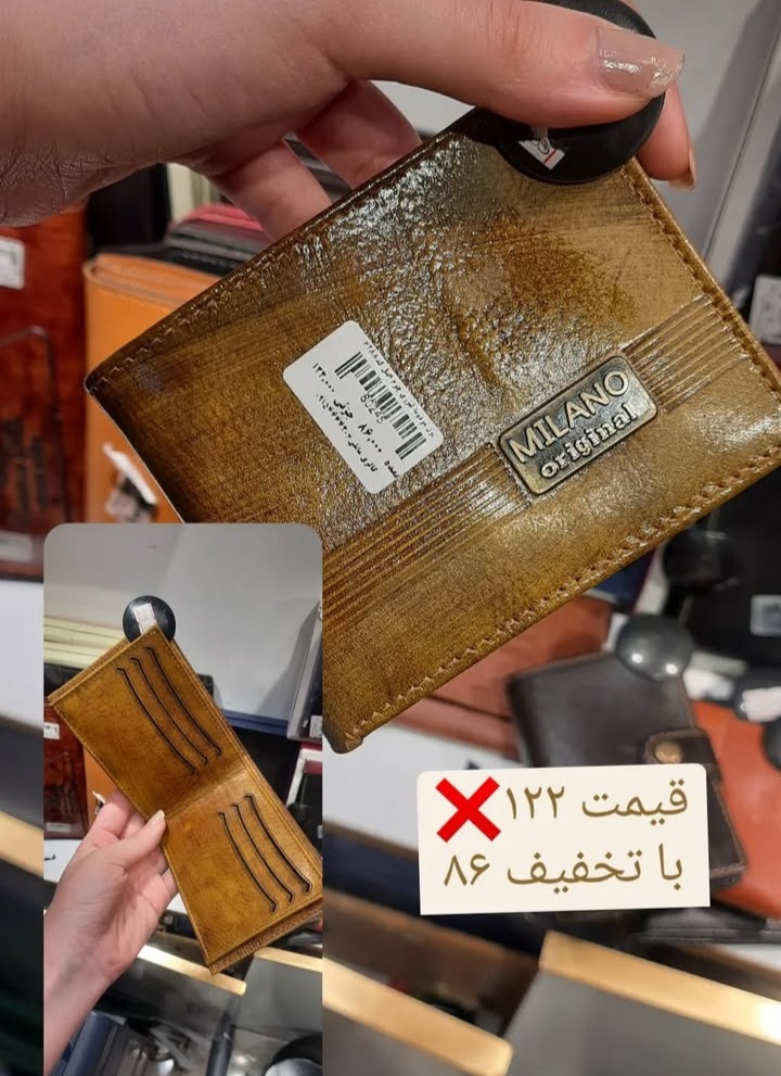 اضافه شده توسط  آتنا