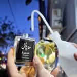عطر و ادکلن هخامنش