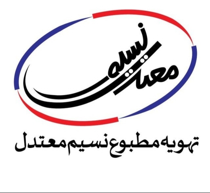 فروشگاه تهویه مطبوع نسیم معتدل