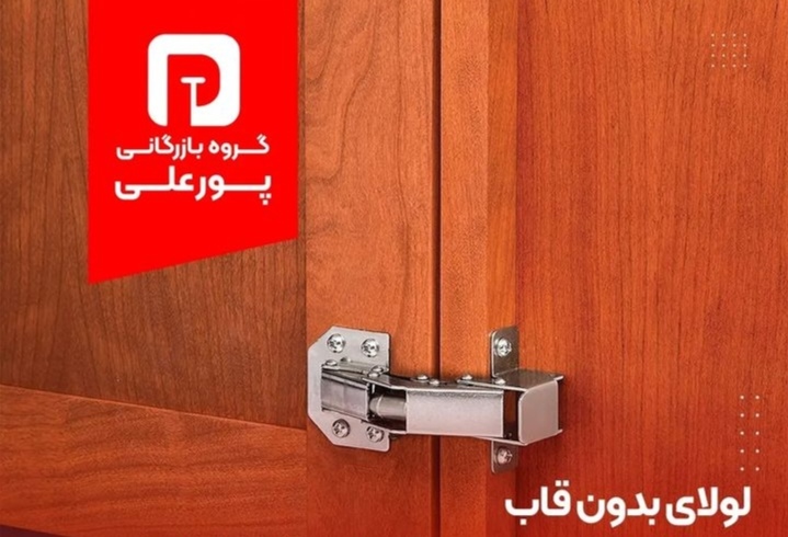 اضافه شده توسط <br> امیر