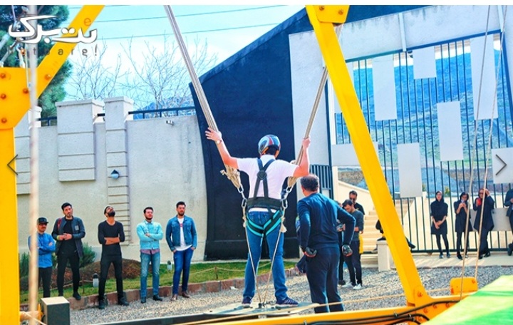 باشگاه فان پارک فارس