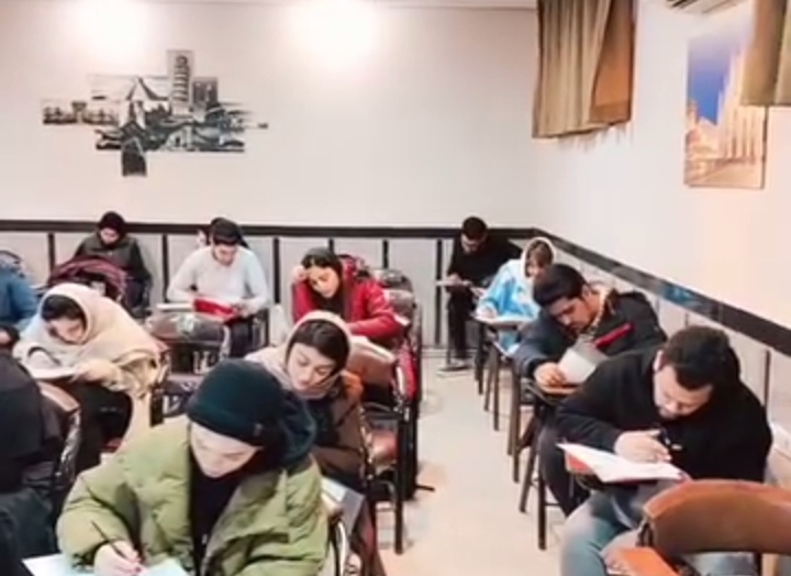موسسه آموزش عالی آزاد جهان علم