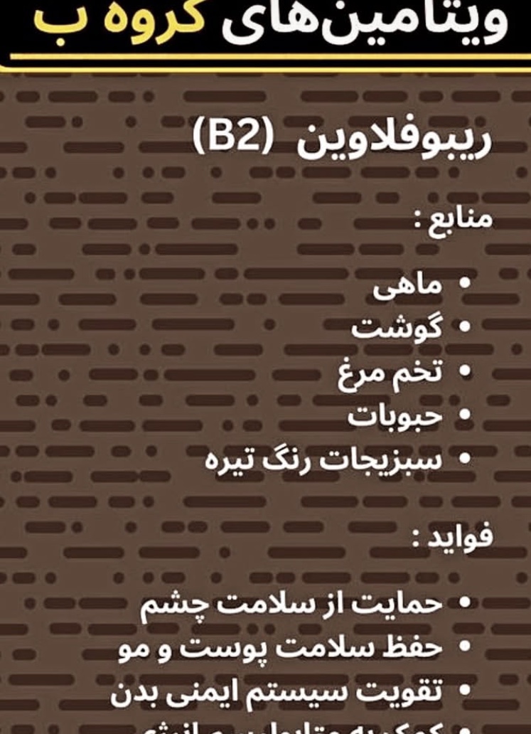 مربی ورزشی مجتبی صفایی