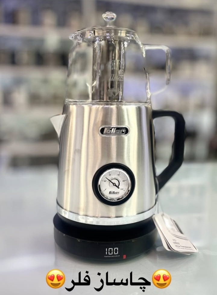نمایندگی لوازم خانگی برندس