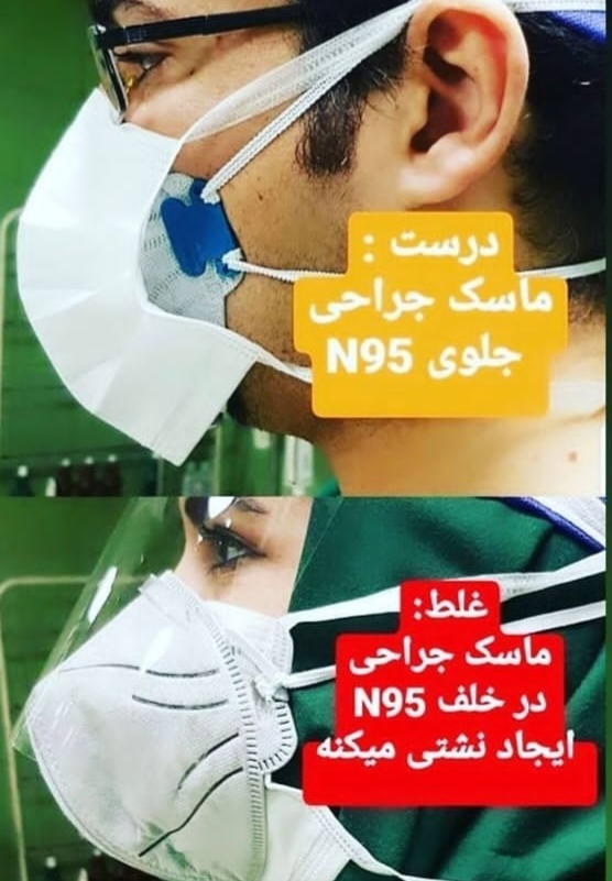 اضافه شده توسط <br> امیر