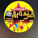 اسنک ویچ