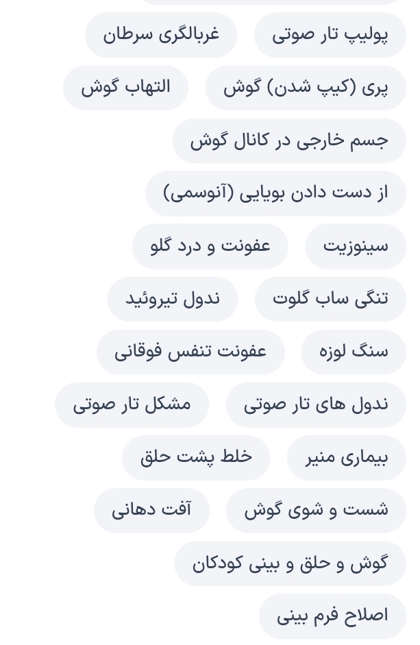 دکتر محمدرضا لشکری