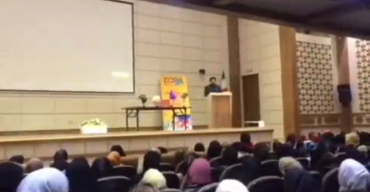 موسسه آموزش عالی آزاد آفتاب