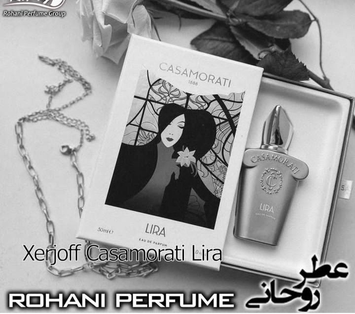 عطر  و ادکلن روحانی
