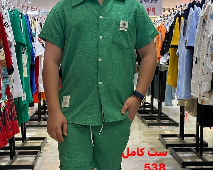 مرکز خرید تیراژه