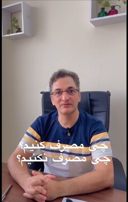 دکتر محمدرضا چهکندی