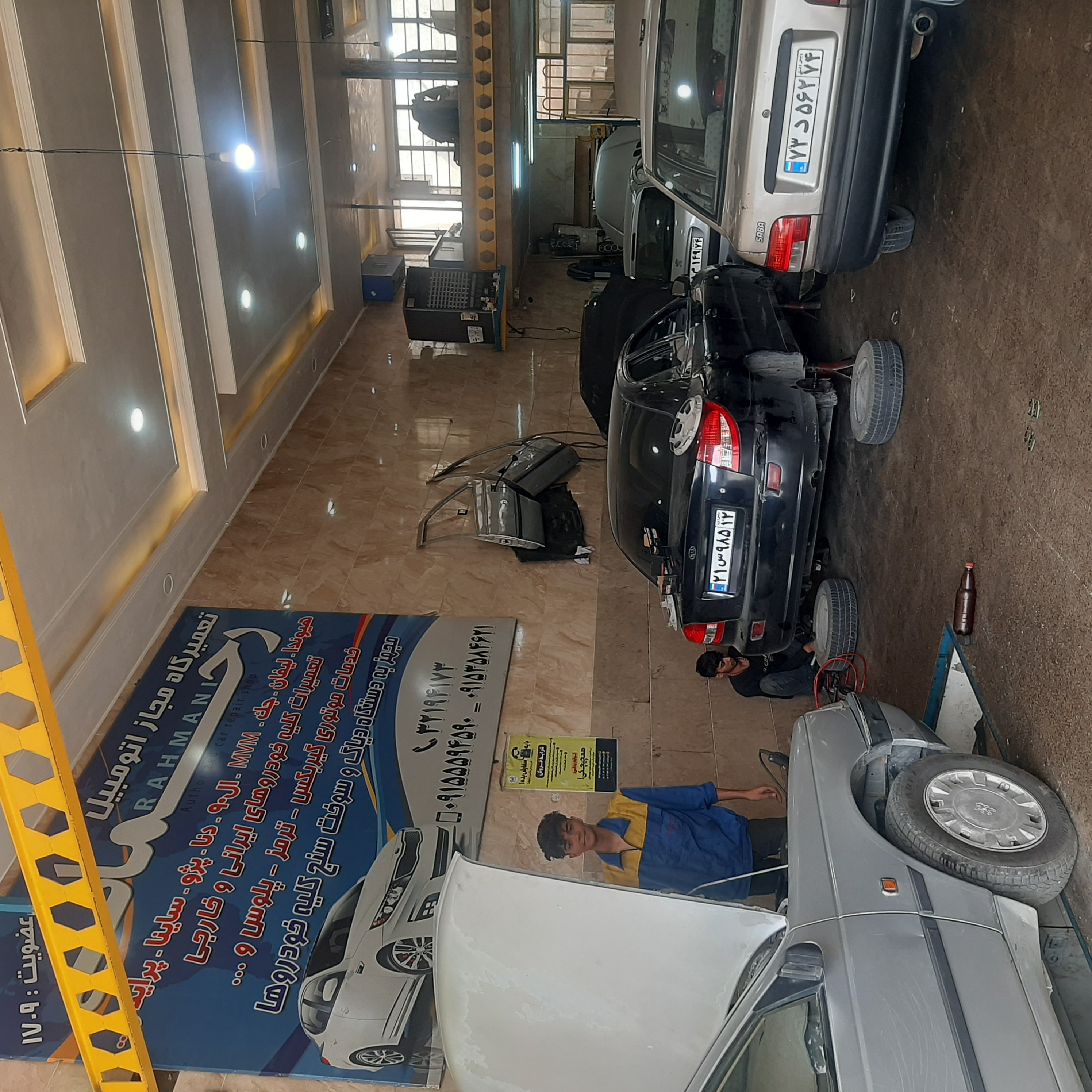 تعمیرگاه مجاز رحمانی