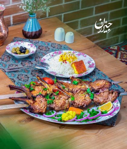 اضافه شده توسط <br> سارا عمادی