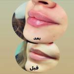 دکتر کوثر دلارامی
