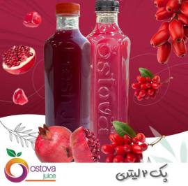 آبمیوه طبیعی استوا (ستاری)