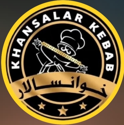 کباب خوان سالار