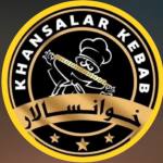 کباب خوان سالار