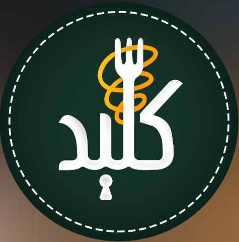 رستوران کلید