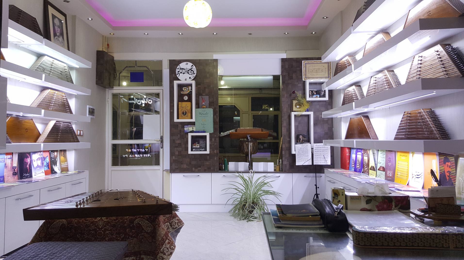 سنتور سرای آستان جانان