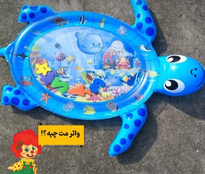 اضافه شده توسط  آتنا