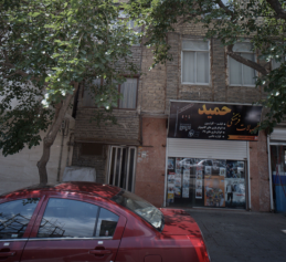 فروشگاه محصولات فرهنگی حمید