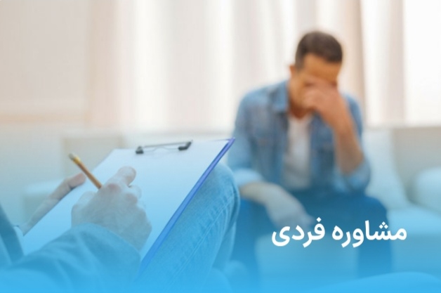 اضافه شده توسط <br> امیر