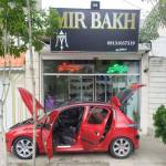 سیستم صوتی و امنیتی میرباخ