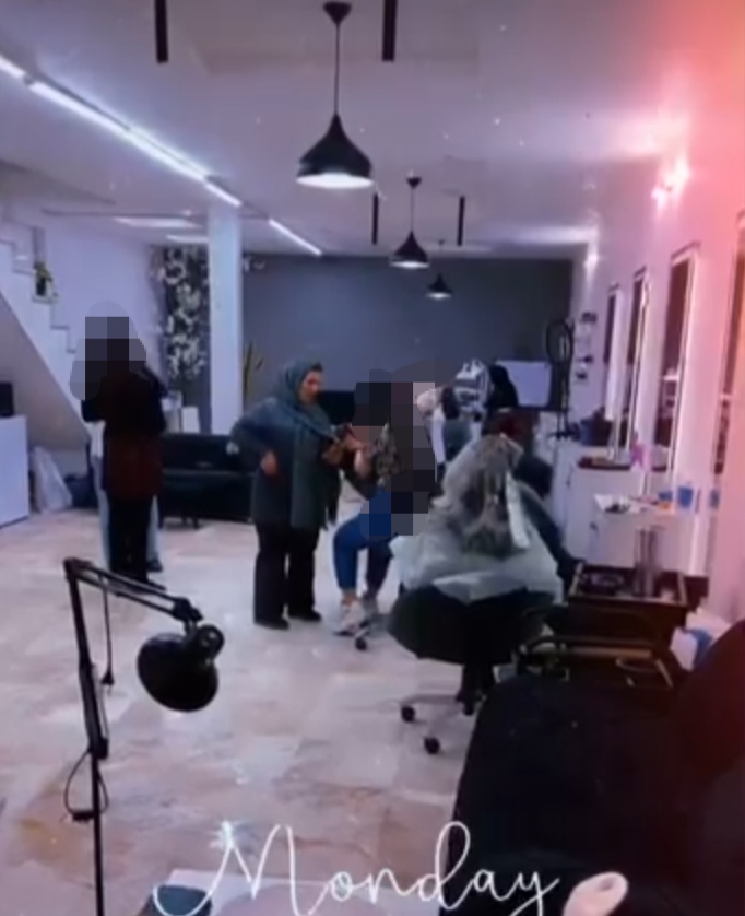 سالن زیبایی رومینا