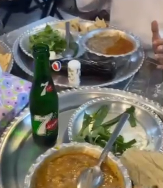 اضافه شده توسط  امیر