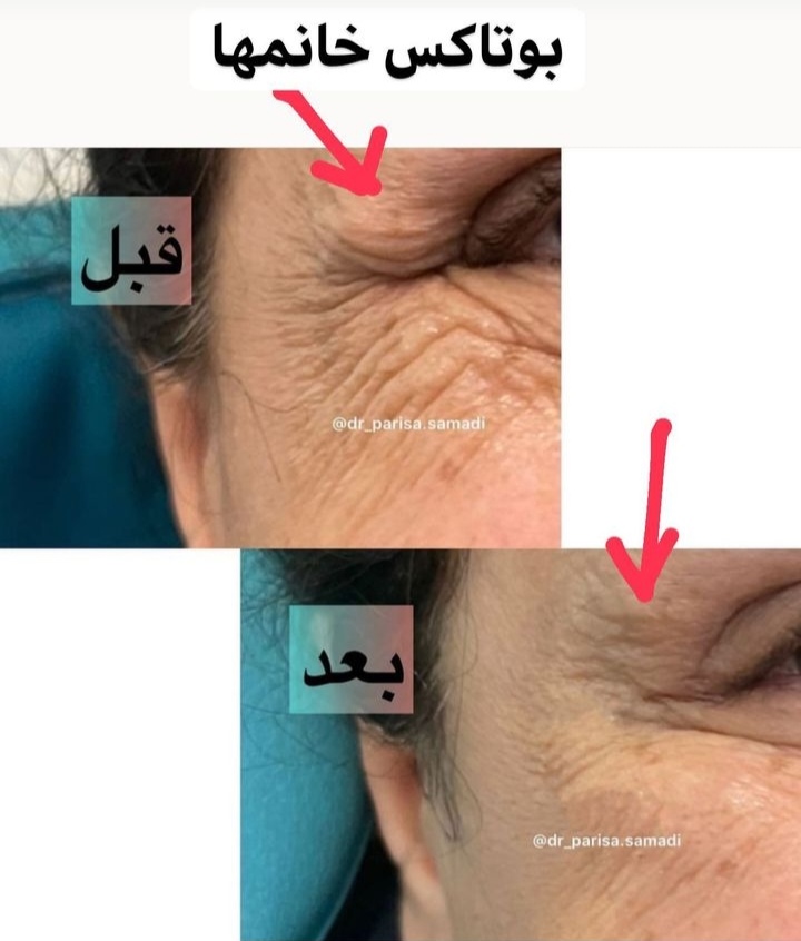 اضافه شده توسط <br> امیر