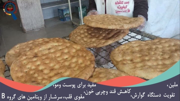 اضافه شده توسط <br> امیر