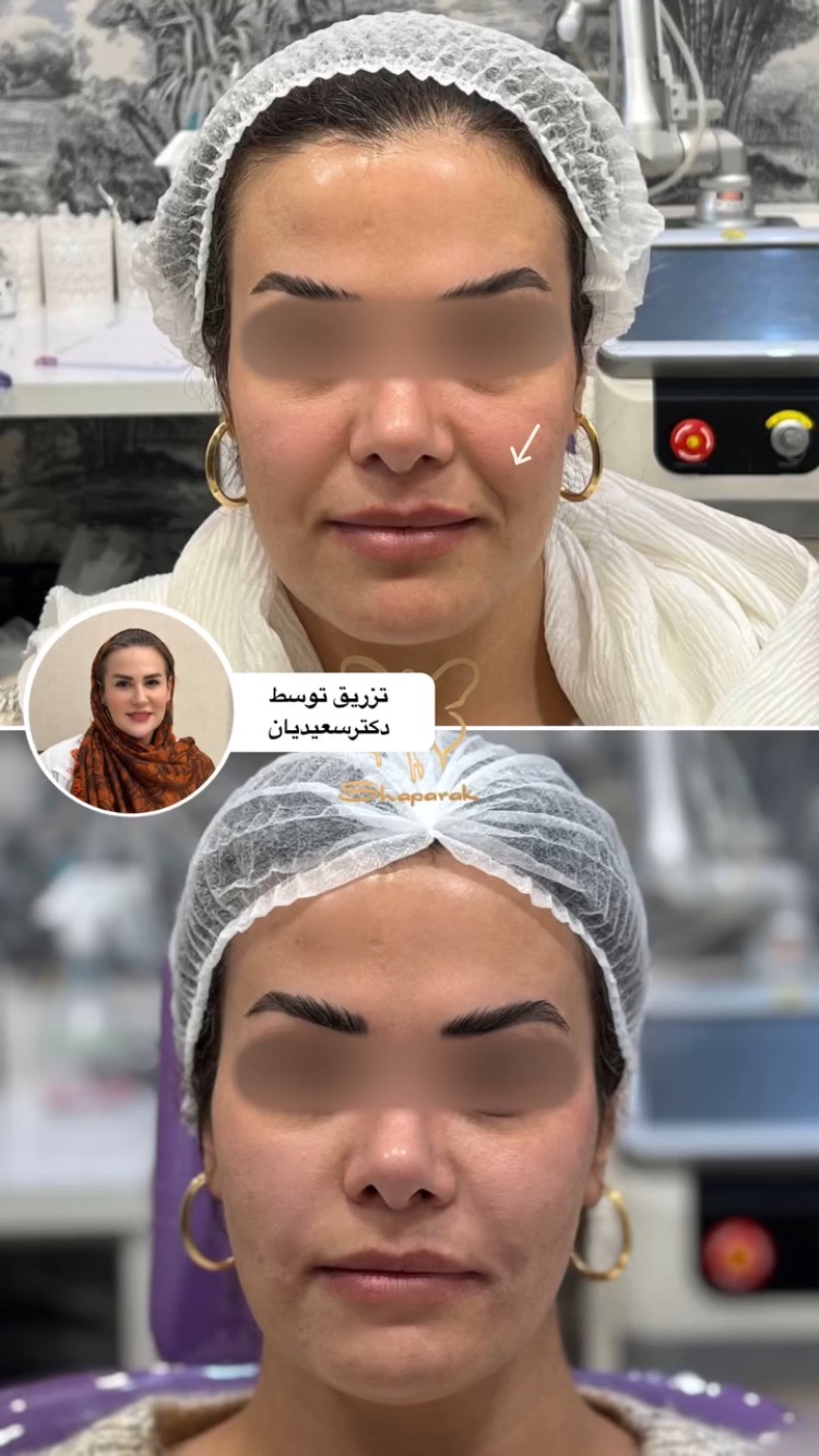 دکتر غزال سعیدیان