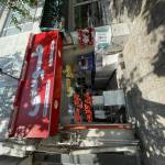 فروشگاه لوازم خانگی طوسی