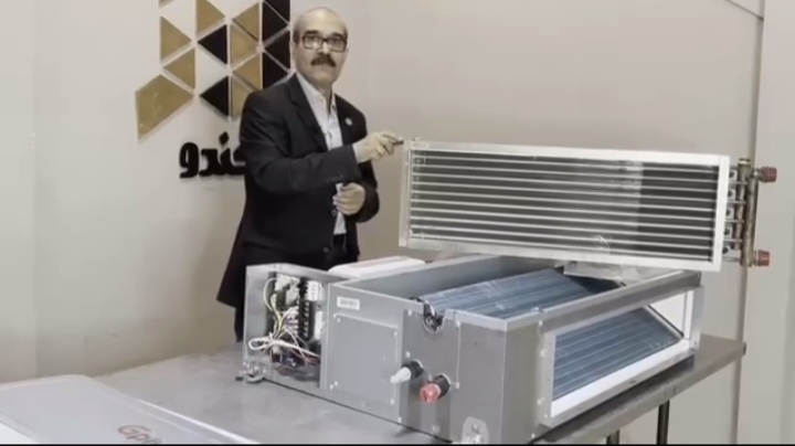 شركت داناب تهویه