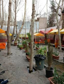 رستوران و تالار گنجعلي خان