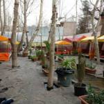 رستوران و تالار گنجعلي خان