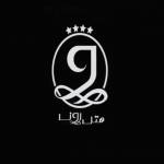 هتل رونا