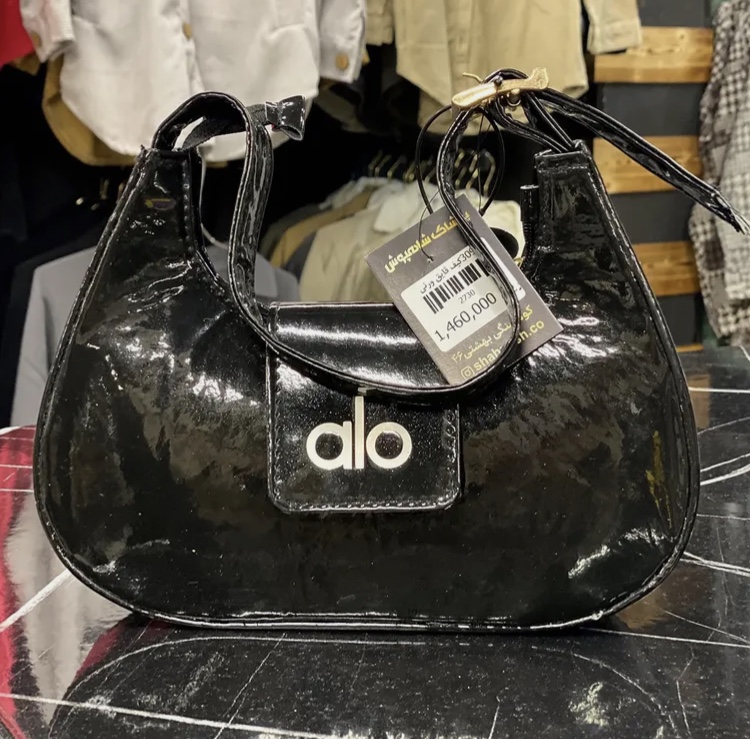 پوشاک شاهپوش