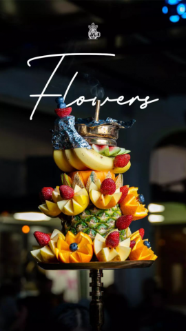 کافه فلاورز