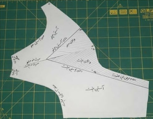 آموزشگاه خیاطی معراج