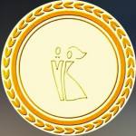 باغ تالار آندریا