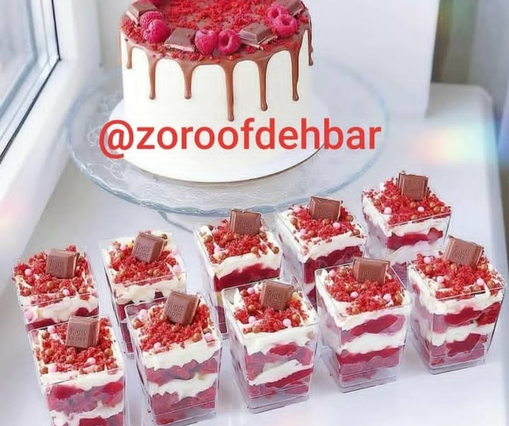 اضافه شده توسط  آتنا