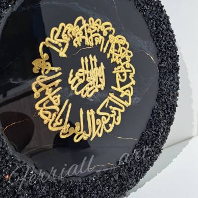 رزین فریال آرت