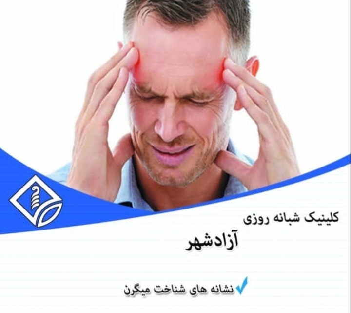 اضافه شده توسط <br> امیر