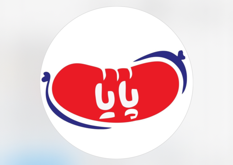 ساندویچ سرد پایا